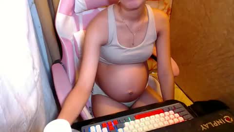 Snapshot of sexypinayirish chatting on February 2026 08:18:02 AM IRISH online show from February 2026 08:18:02 AM