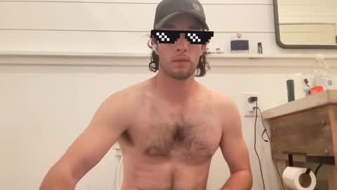 Your secret boyfriend online show from October 2025 01:06:01 AM