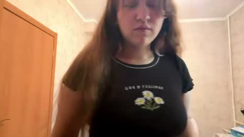 Snapshot of shanaeniebergall chatting on July 2026 12:19:01 PM Sofia online show from July 2026 12:19:01 PM