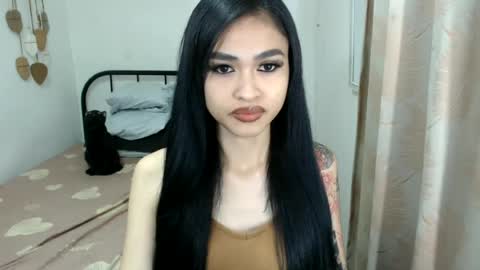 Snapshot of shanegreents chatting on July 2026 08:07:02 AM bini aiah online show from July 2026 08:07:02 AM