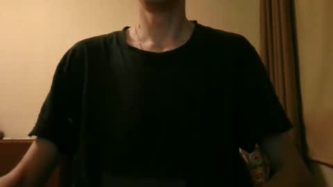 Snapshot of shedevr02 chatting on October 2025 01:54:01 PM Roger online show from October 2025 01:54:01 PM