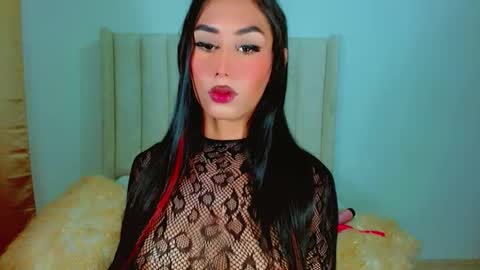 sheessy online show from December 2025 08:52:02 AM