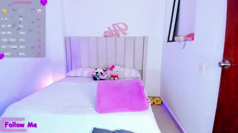 Snapshot of sheirysex chatting on December 2024 06:20:02 AM Danna   online show from December 2024 06:20:02 AM