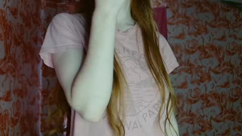 Snapshot of shelikessoymilk chatting on April 2026 06:28:01 PM Erika online show from April 2026 06:28:01 PM