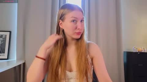 Snapshot of sherelllungwitz chatting on June 2026 05:06:01 AM Alice online show from June 2026 05:06:01 AM