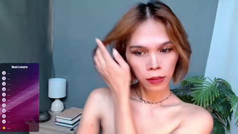 Lana But you can spell it backwards online show from December 2025 02:41:01 AM