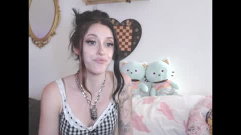 Snapshot of shespeachy chatting on July 2026 11:47:01 PM peachy online show from July 2026 11:47:01 PM
