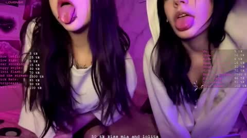 Snapshot of shikott chatting on March 2026 08:33:01 PM Shiko online show from March 2026 08:33:01 PM