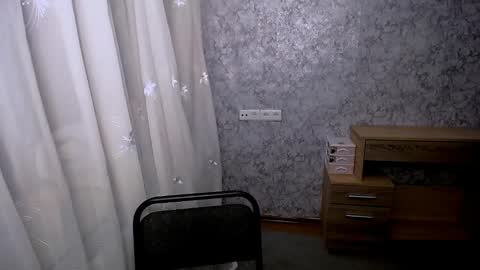 shy_sabrina_ online show from December 2024 11:04:01 AM