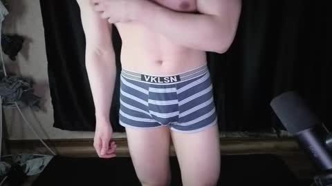 Georgiy online show from February 2026 01:32:02 PM