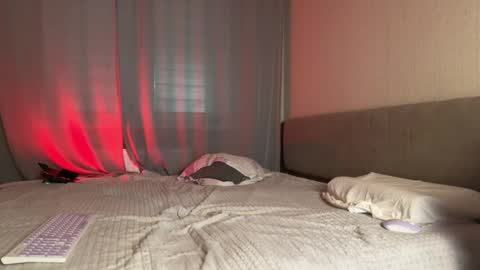 Amelia online show from November 2025 07:24:01 PM