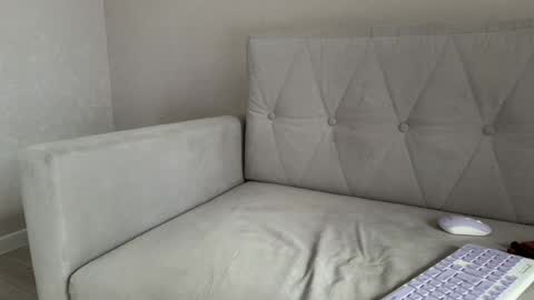 Amelia online show from April 2026 03:23:01 AM