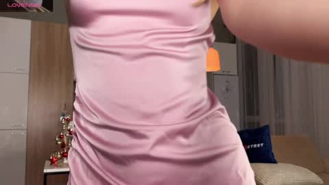 Snapshot of shyrubate chatting on January 2025 04:14:02 AM Aurora online show from January 2025 04:14:02 AM