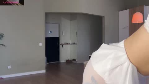 Snapshot of shyrubate chatting on March 2025 05:23:02 AM Aurora online show from March 2025 05:23:02 AM