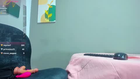 sienna_glow online show from December 2025 07:53:02 PM