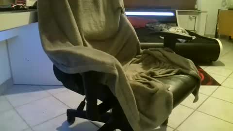 Snapshot of siggi180197 chatting on December 2025 02:55:01 PM siggi online show from December 2025 02:55:01 PM