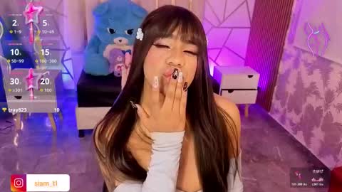 Snapshot of siiam_tay chatting on November 2025 02:54:02 AM Siiam Tay online show from November 2025 02:54:02 AM