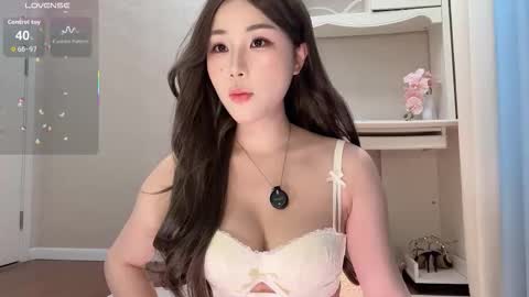 Snapshot of sililis chatting on March 2026 05:55:02 AM sililis online show from March 2026 05:55:02 AM