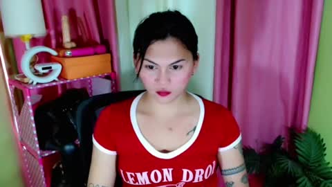 Snapshot of simplepinayx chatting on July 2026 01:54:01 PM call me nath online show from July 2026 01:54:01 PM