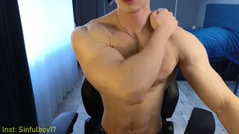 Snapshot of sinffuly chatting on December 2025 10:57:02 AM Richard online show from December 2025 10:57:02 AM