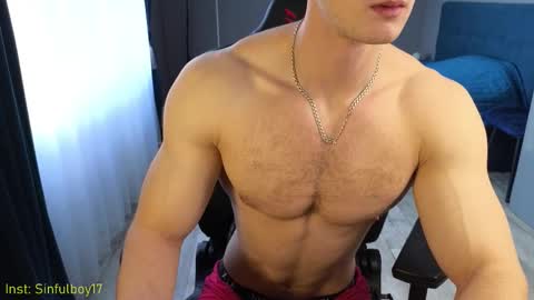 Snapshot of sinffuly chatting on December 2025 10:53:01 AM Richard online show from December 2025 10:53:01 AM