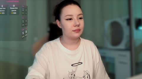 Snapshot of sinigami_ chatting on January 2025 02:26:02 AM Ari online show from January 2025 02:26:02 AM