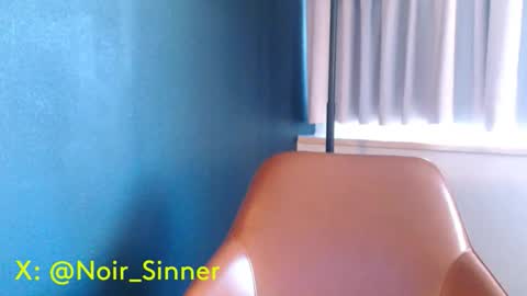 My Name Is..............................John online show from December 2025 09:12:02 PM