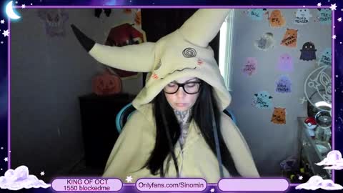 Snapshot of sinominx chatting on October 2025 09:04:02 PM Sinomin online show from October 2025 09:04:02 PM