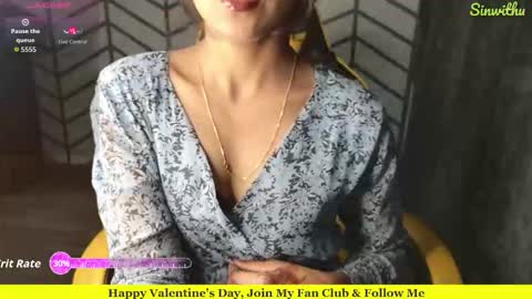 Snapshot of sinwithu chatting on February 2026 04:49:02 PM Sin BBC online show from February 2026 04:49:02 PM