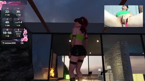 Snapshot of sixelaando chatting on March 2025 06:00:02 PM sixelaando online show from March 2025 06:00:02 PM