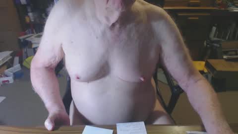 Snapshot of sjbottomboi chatting on September 2025 09:09:02 AM sjbottomboi online show from September 2025 09:09:02 AM