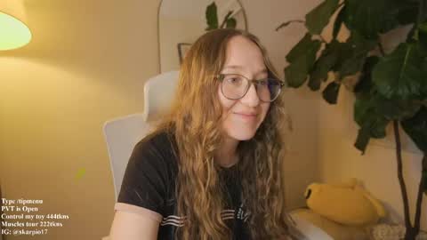 Snapshot of skarpio17 chatting on May 2026 11:45:02 PM Im Scarlett ONLINE 5pm-10pm NYC time online show from May 2026 11:45:02 PM
