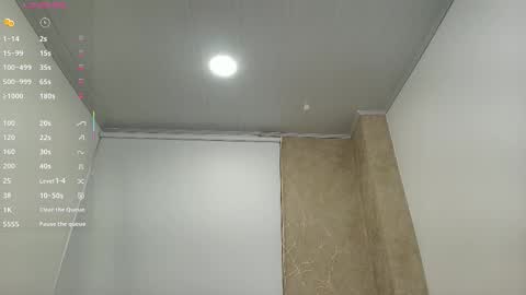 Noa online show from December 2025 11:27:02 AM