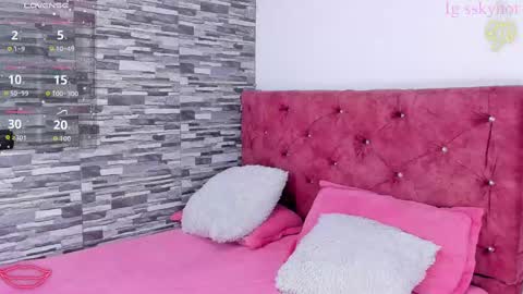 Snapshot of skyhotgirl chatting on October 2025 07:12:02 PM Sky online show from October 2025 07:12:02 PM