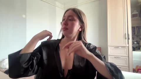 Aurora online show from March 2026 06:19:02 AM