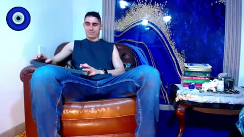 Skyler online show from June 2026 11:09:01 PM