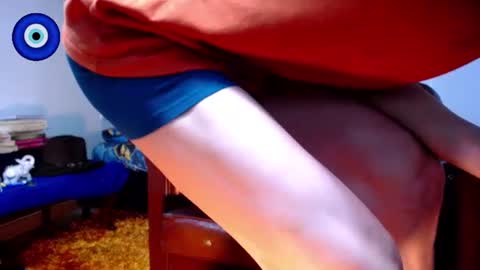 Skyler online show from July 2026 02:05:17 AM