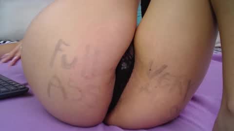 Skynny online show from December 2024 10:56:02 AM