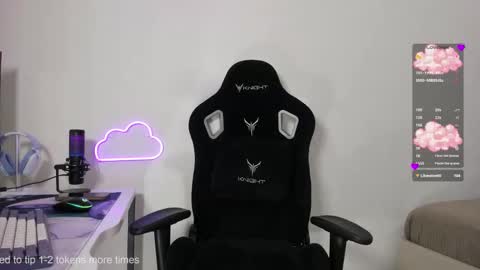 Nastya online show from November 2025 08:49:02 AM