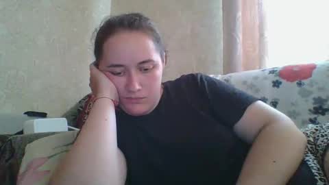 Snapshot of skyressie333 chatting on June 2026 12:38:02 PM skyressie333 online show from June 2026 12:38:02 PM