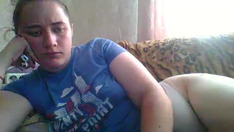 skyressie333 online show from August 2026 07:29:01 AM
