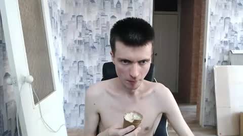 Snapshot of slavaxxx777 chatting on August 2026 11:26:02 AM Slava GAY. PVT OPEN. online show from August 2026 11:26:02 AM