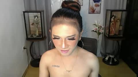 SLUT KATRINA online show from January 2026 12:03:02 AM