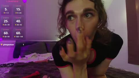 Natsu online show from September 2025 08:10:01 PM