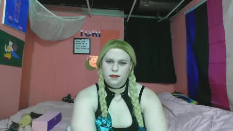 Tori Smith online show from February 2025 04:31:02 AM