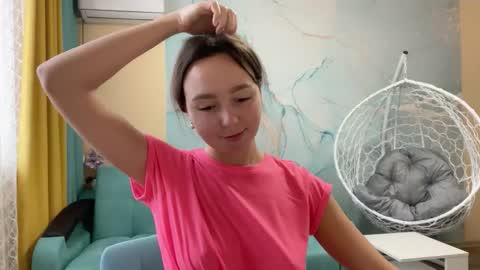 smiling_riddle online show from November 2025 09:12:02 AM