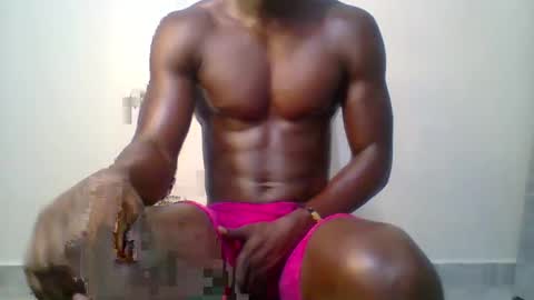 papi online show from December 2024 06:58:01 AM