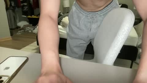 snowliht online show from January 2026 09:52:01 PM