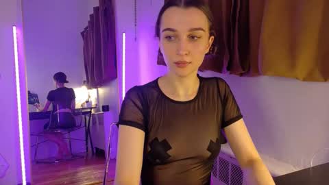 Babygirl Ivy online show from November 2025 12:20:01 AM