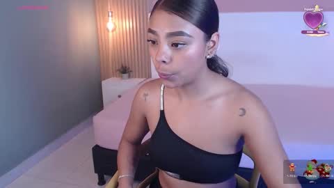 Snapshot of soffiadams2 chatting on November 2025 11:43:02 AM soffiadams2 online show from November 2025 11:43:02 AM